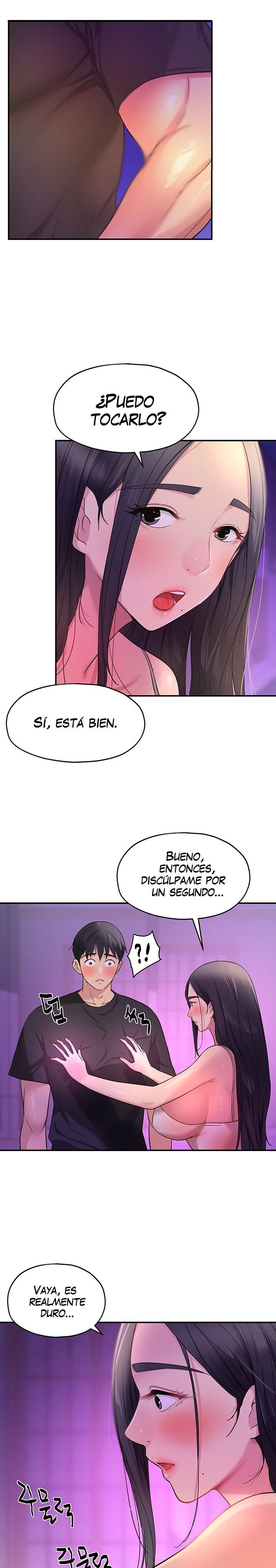 The Shop of Pleasure Raw Chapter 26 Page 20