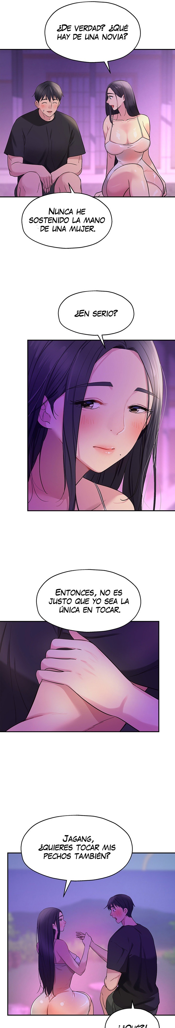 The Shop of Pleasure Raw Chapter 26 Page 23