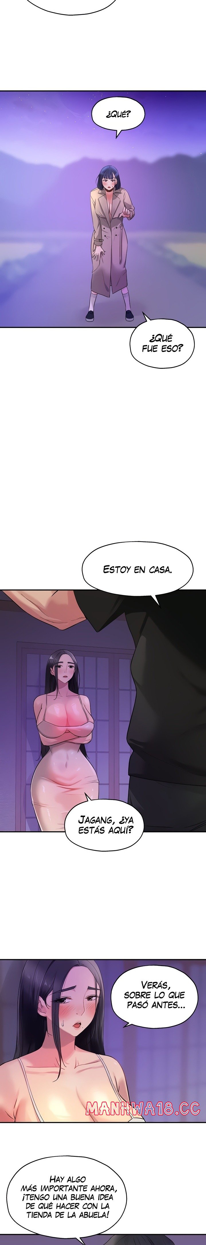 The Shop of Pleasure Raw Chapter 27 Page 12