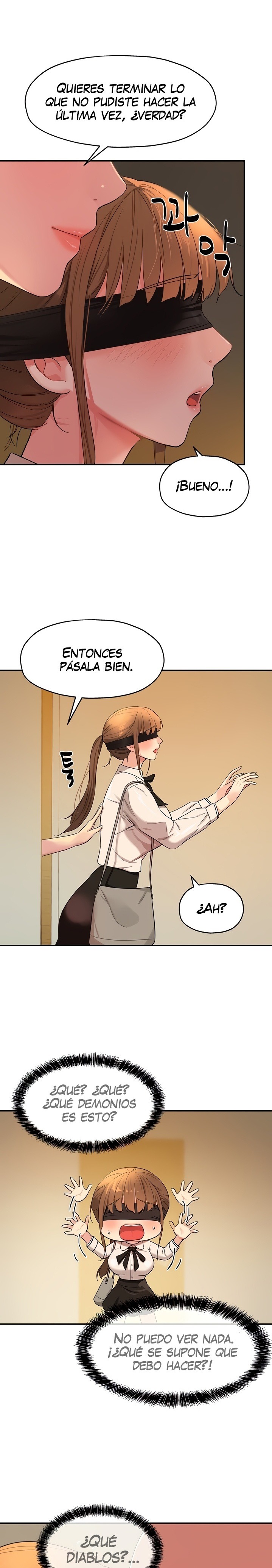 The Shop of Pleasure Raw Chapter 27 Page 21