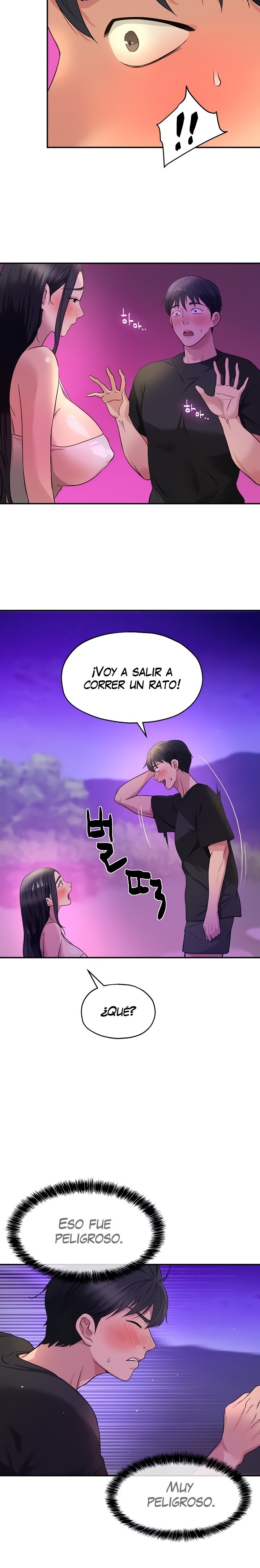 The Shop of Pleasure Raw Chapter 27 Page 4