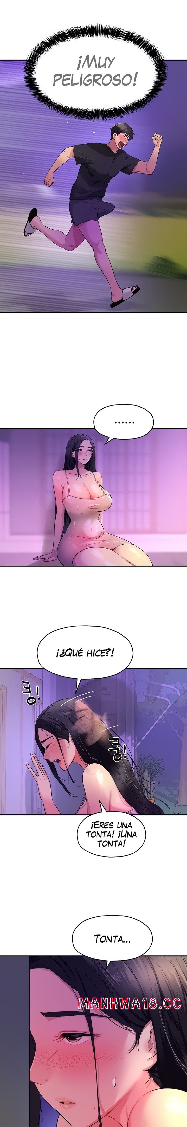 The Shop of Pleasure Raw Chapter 27 Page 5