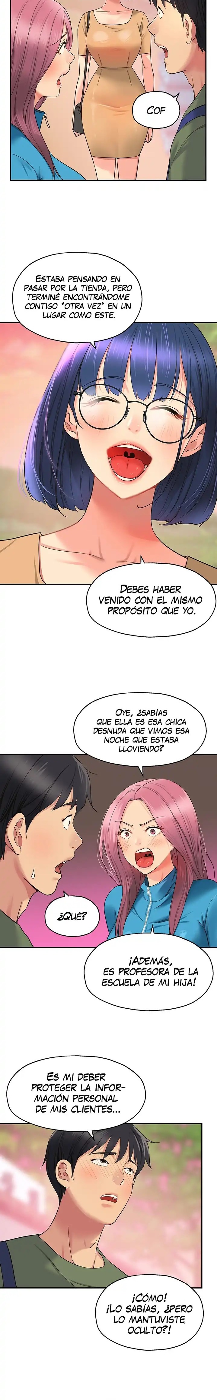 The Shop of Pleasure Raw Chapter 29 Page 17