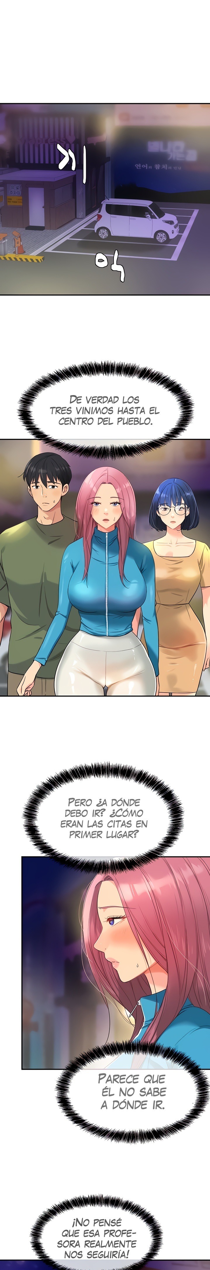 The Shop of Pleasure Raw Chapter 30 Page 2