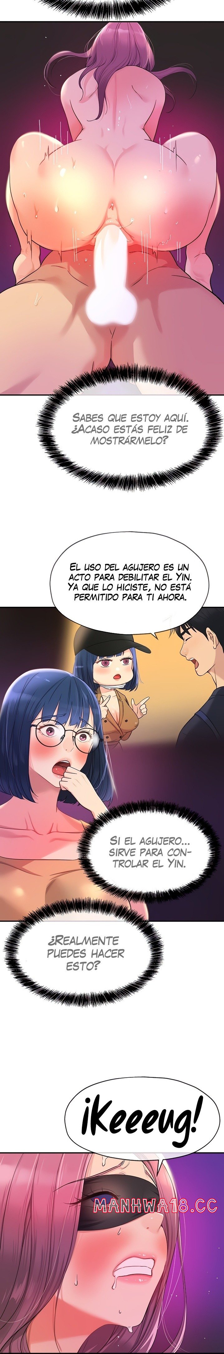The Shop of Pleasure Raw Chapter 31 Page 15