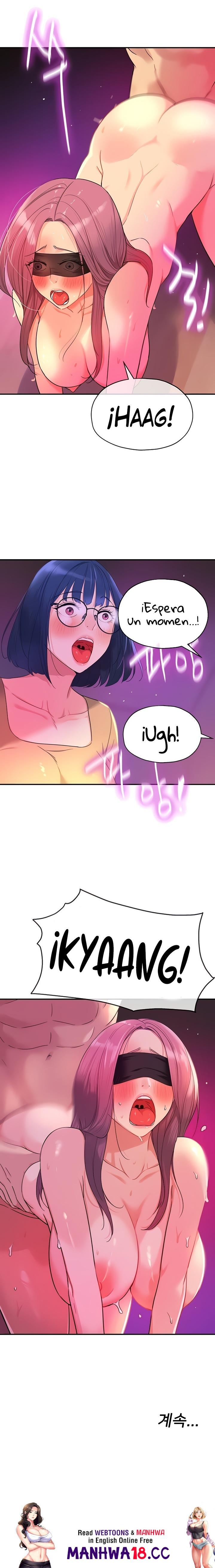The Shop of Pleasure Raw Chapter 31 Page 24