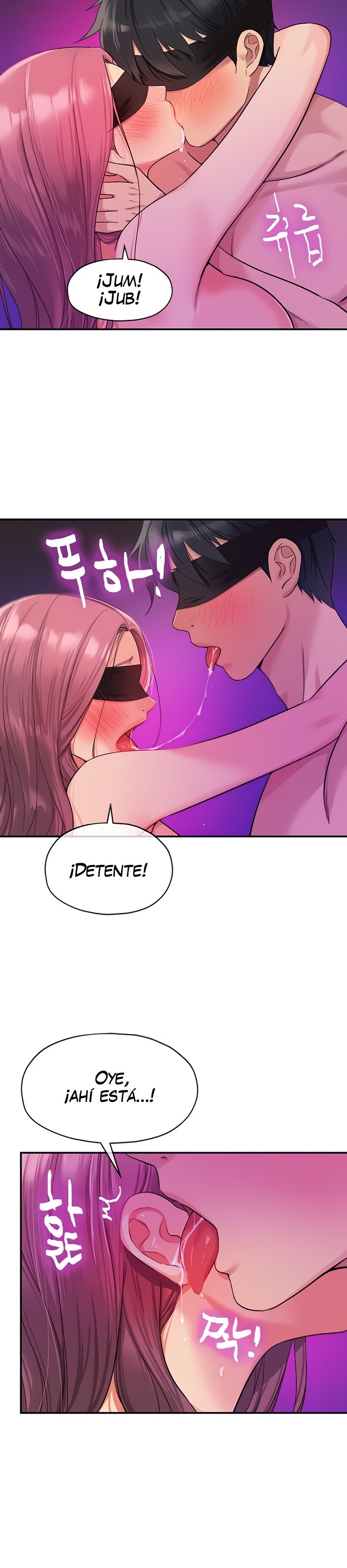 The Shop of Pleasure Raw Chapter 31 Page 7