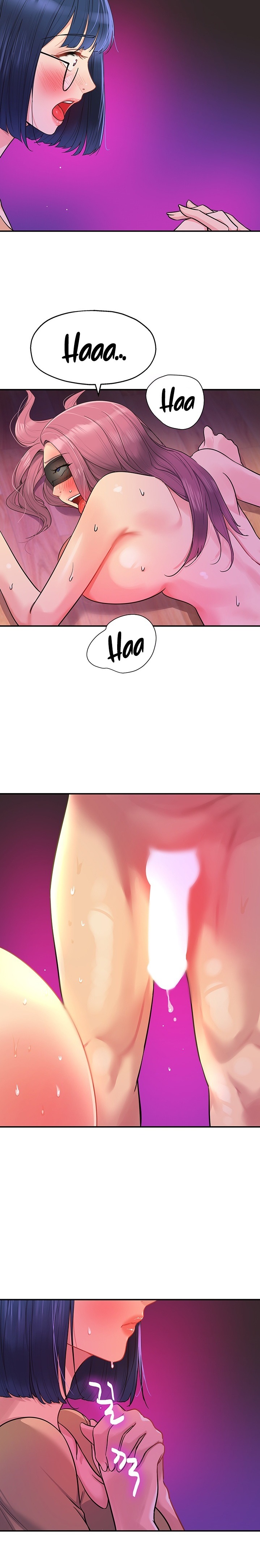 The Shop of Pleasure Raw Chapter 32 Page 14
