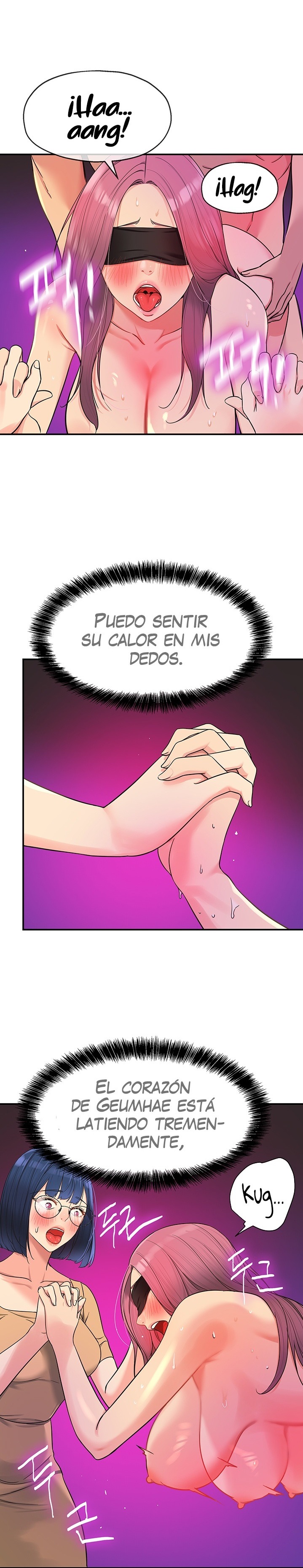The Shop of Pleasure Raw Chapter 32 Page 9
