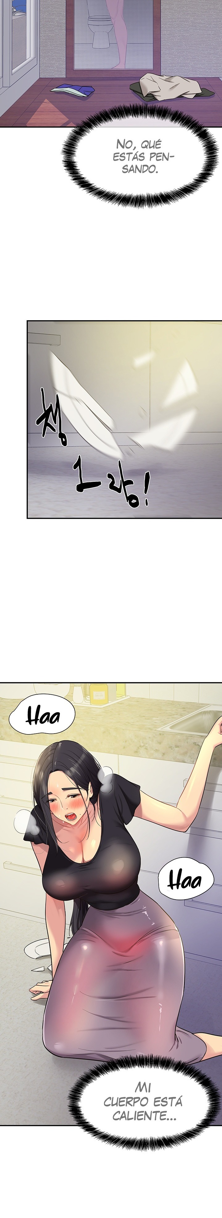 The Shop of Pleasure Raw Chapter 33 Page 19