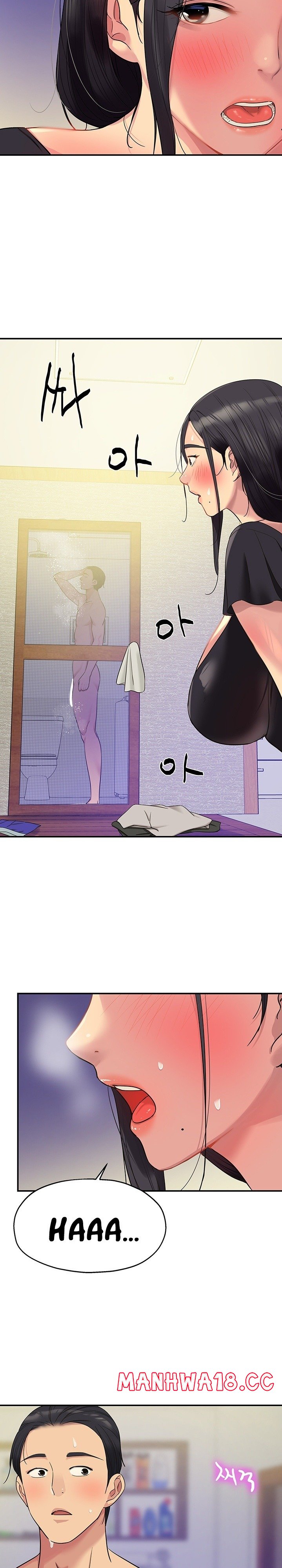 The Shop of Pleasure Raw Chapter 33 Page 21