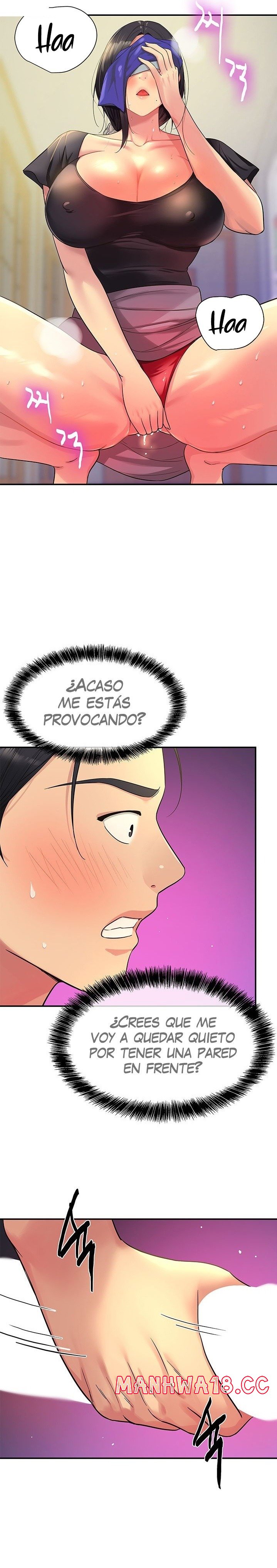 The Shop of Pleasure Raw Chapter 34 Page 12