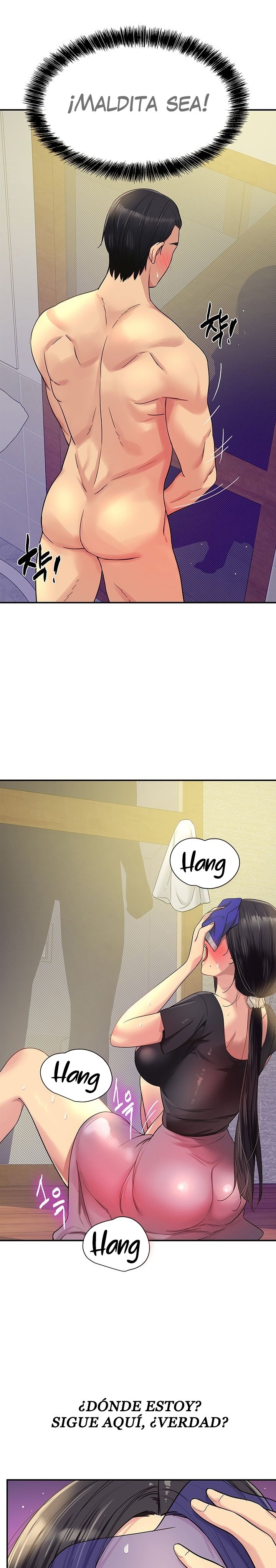The Shop of Pleasure Raw Chapter 34 Page 13