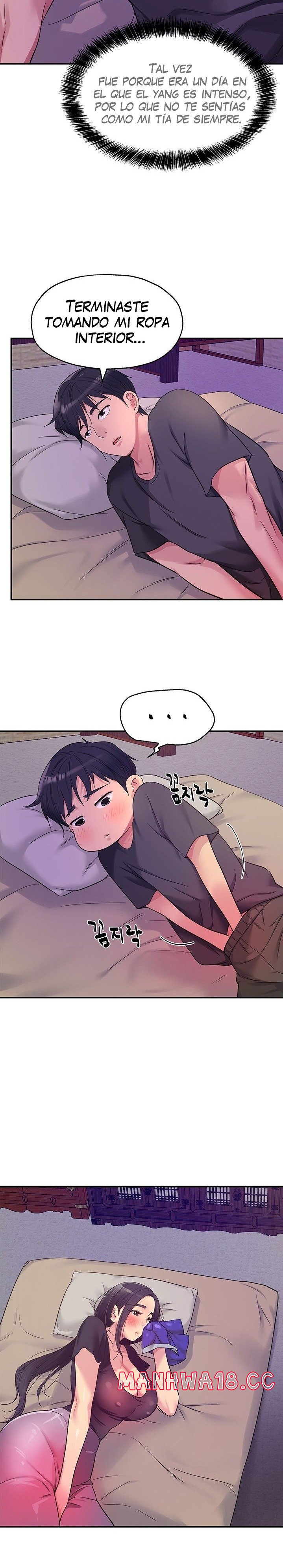 The Shop of Pleasure Raw Chapter 34 Page 23