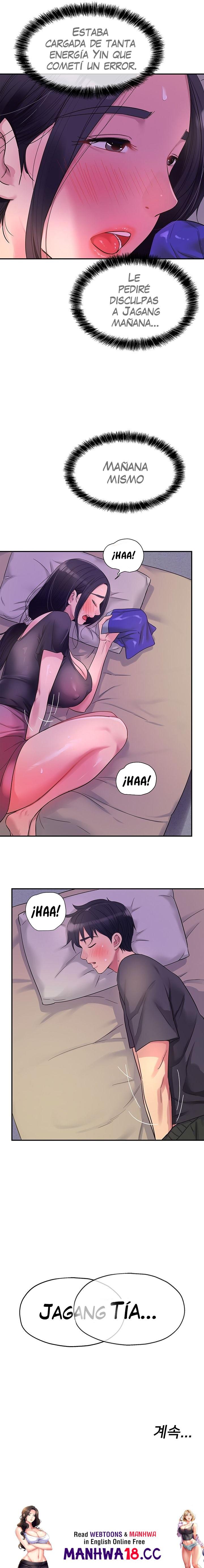 The Shop of Pleasure Raw Chapter 34 Page 24