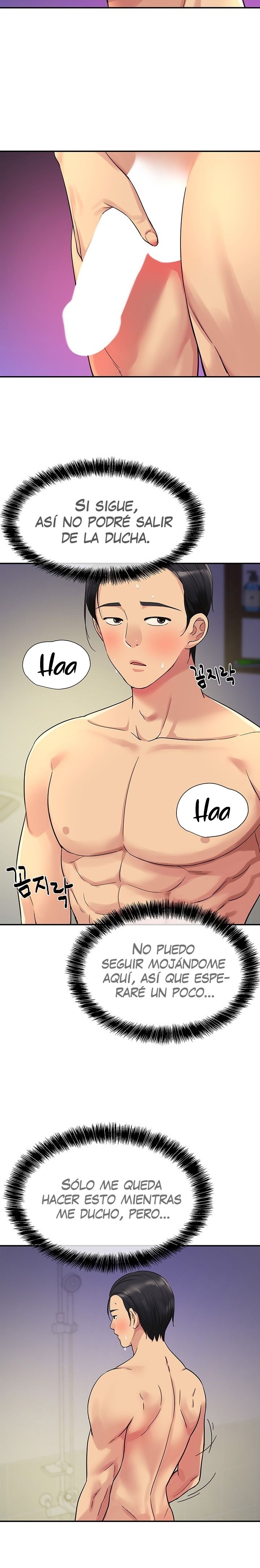 The Shop of Pleasure Raw Chapter 34 Page 7