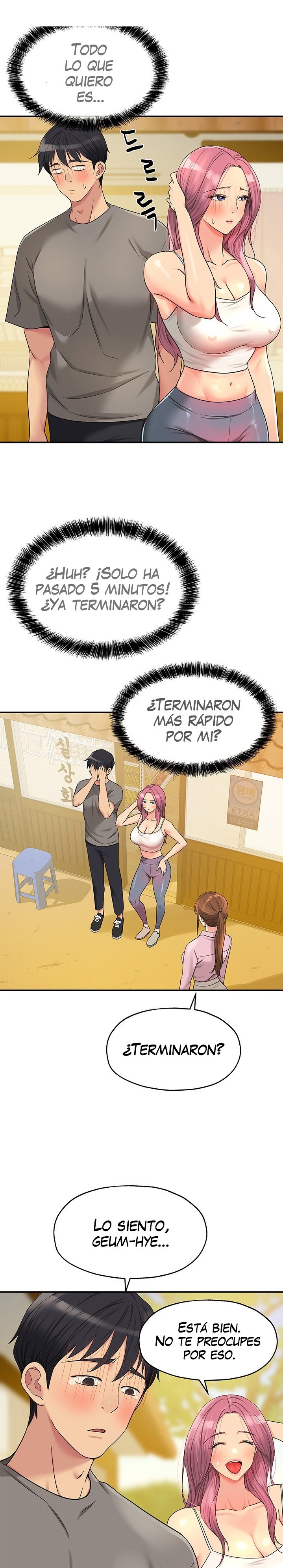 The Shop of Pleasure Raw Chapter 38 Page 14