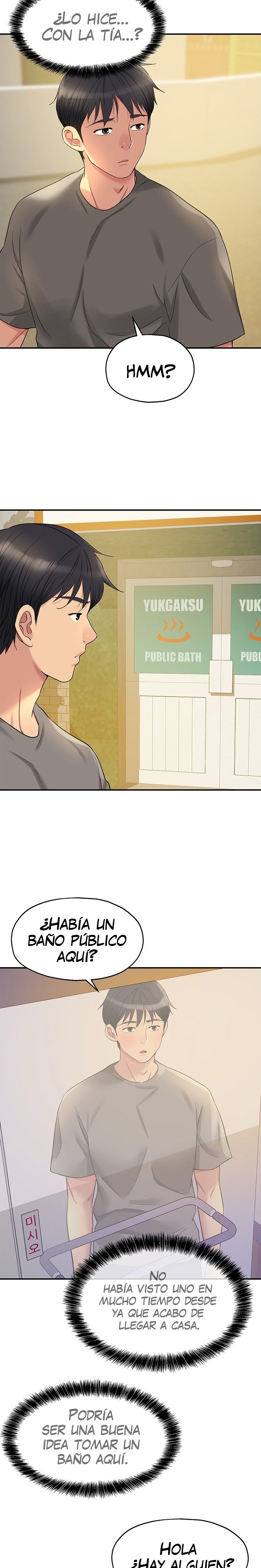 The Shop of Pleasure Raw Chapter 38 Page 18