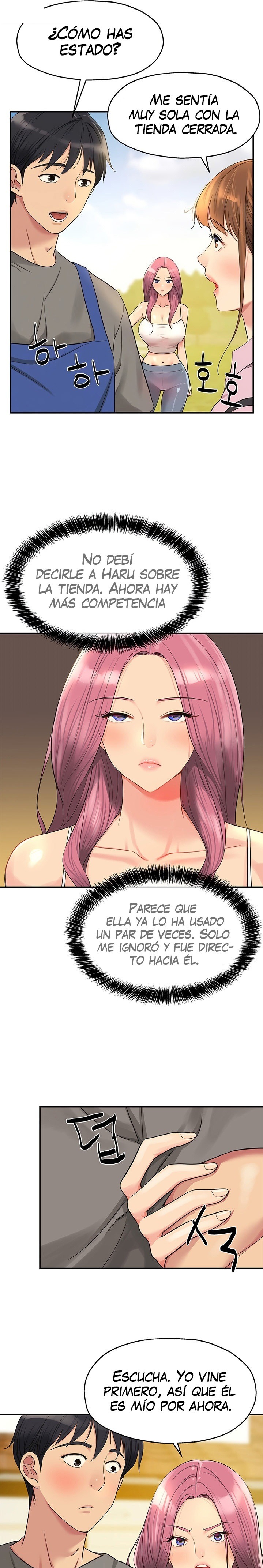 The Shop of Pleasure Raw Chapter 38 Page 8