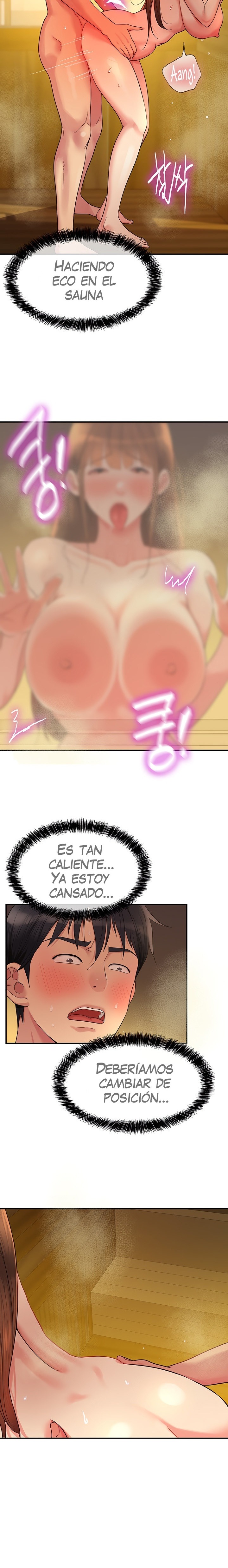 The Shop of Pleasure Raw Chapter 40 Page 13