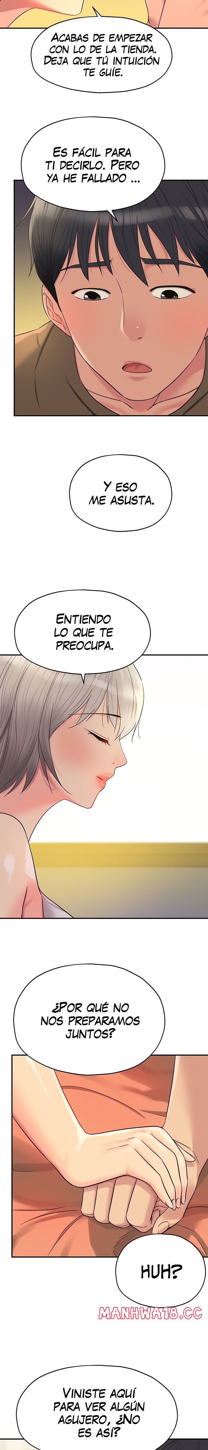 The Shop of Pleasure Raw Chapter 42 Page 12