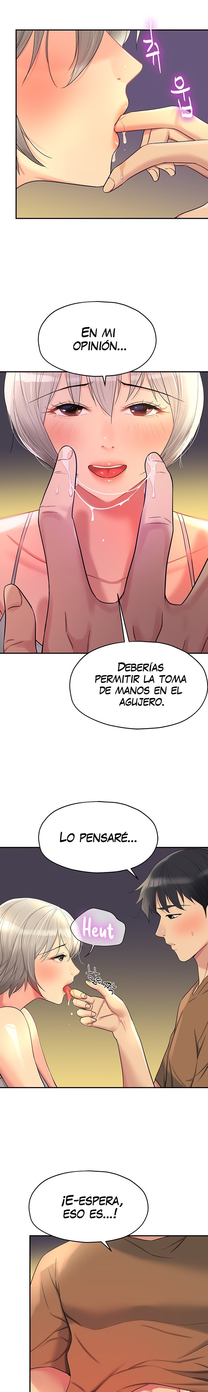 The Shop of Pleasure Raw Chapter 42 Page 15