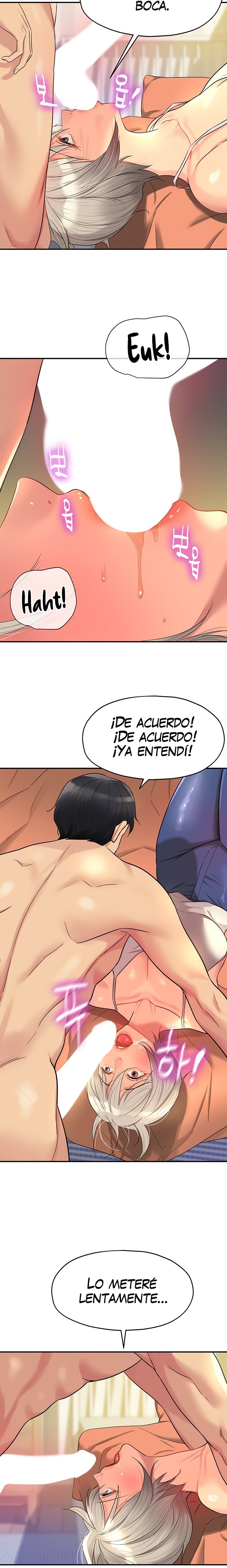 The Shop of Pleasure Raw Chapter 42 Page 19
