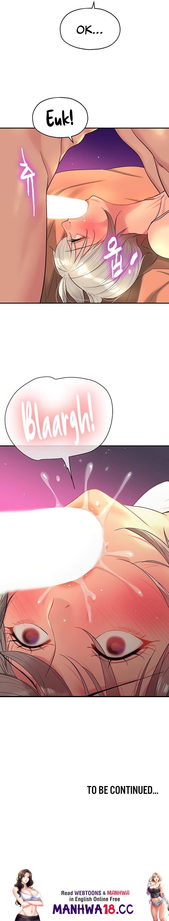 The Shop of Pleasure Raw Chapter 42 Page 20