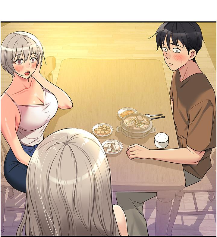 The Shop of Pleasure Raw Chapter 44 Page 19