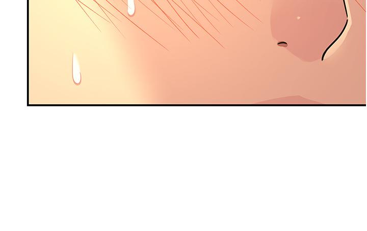 The Shop of Pleasure Raw Chapter 46 Page 23