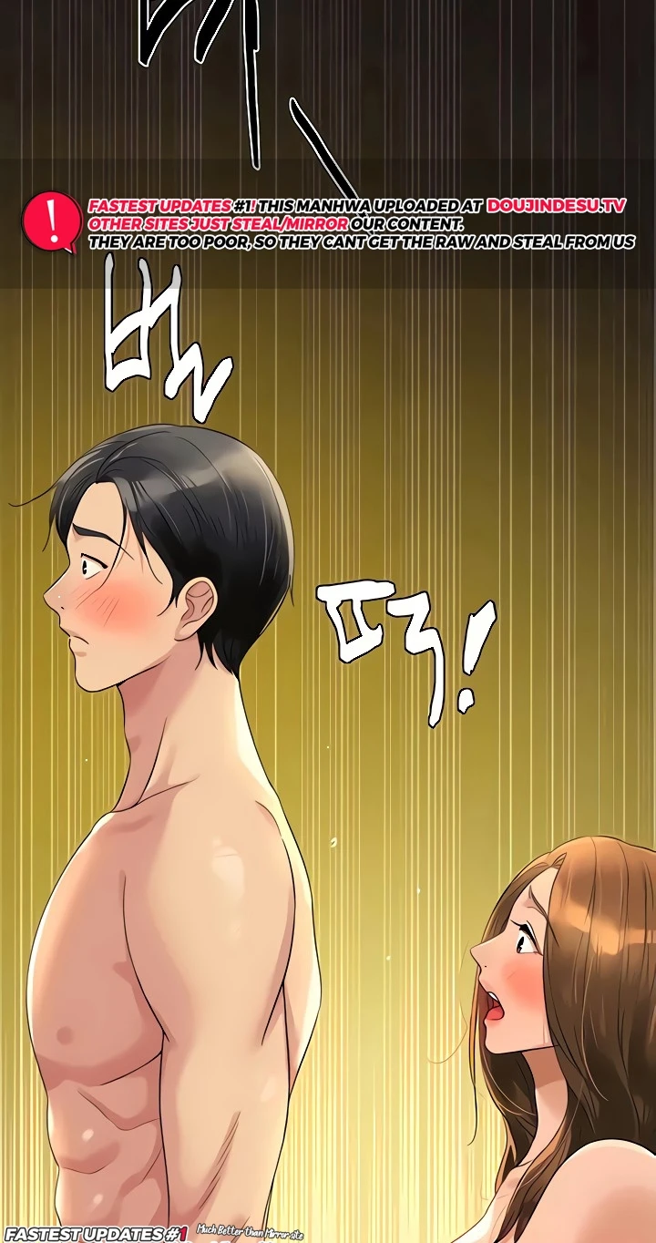 The Shop of Pleasure Raw Chapter 49 Page 41