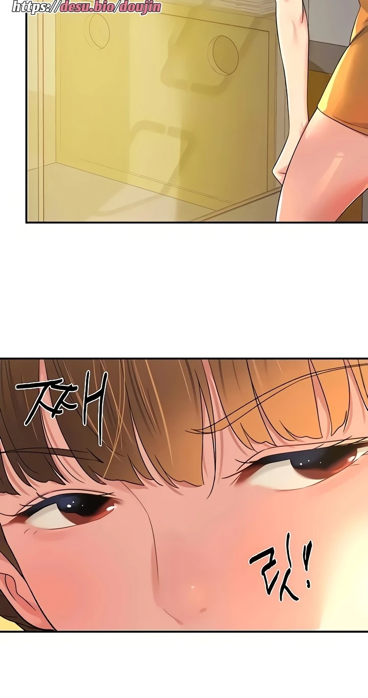 The Shop of Pleasure Raw Chapter 49 Page 60
