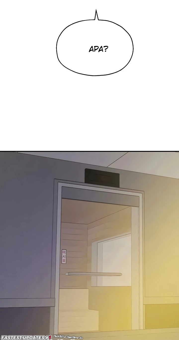 The Shop of Pleasure Raw Chapter 49 Page 69