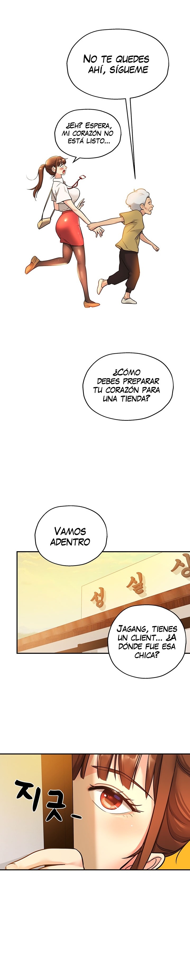 The Shop of Pleasure Raw Chapter 5 Page 20