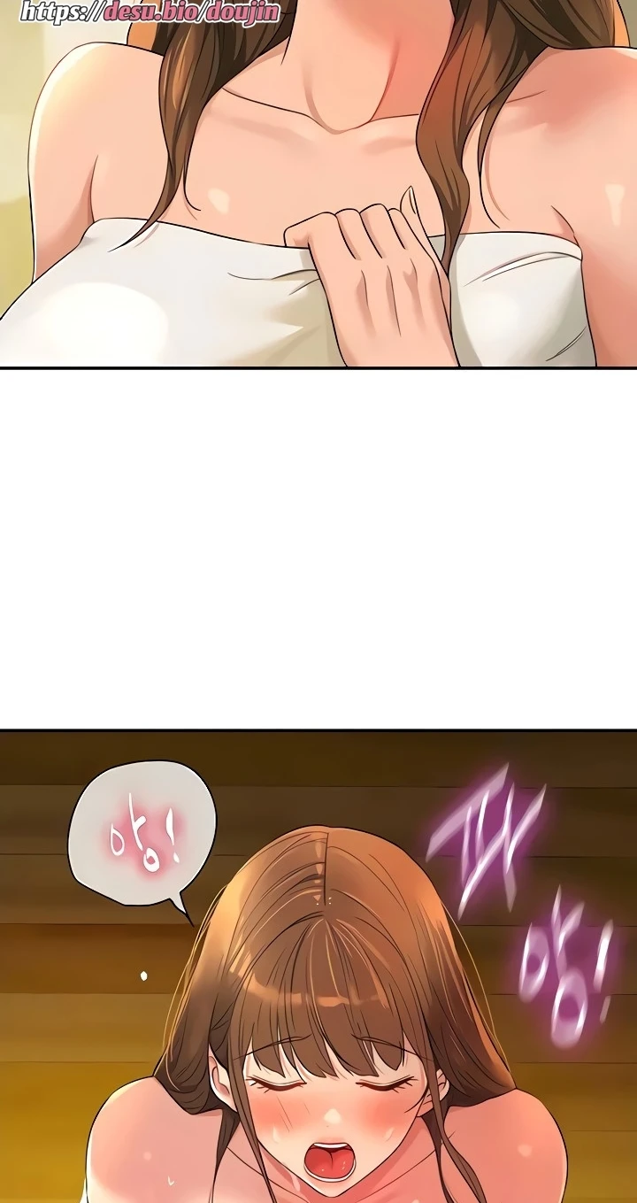The Shop of Pleasure Raw Chapter 50 Page 42