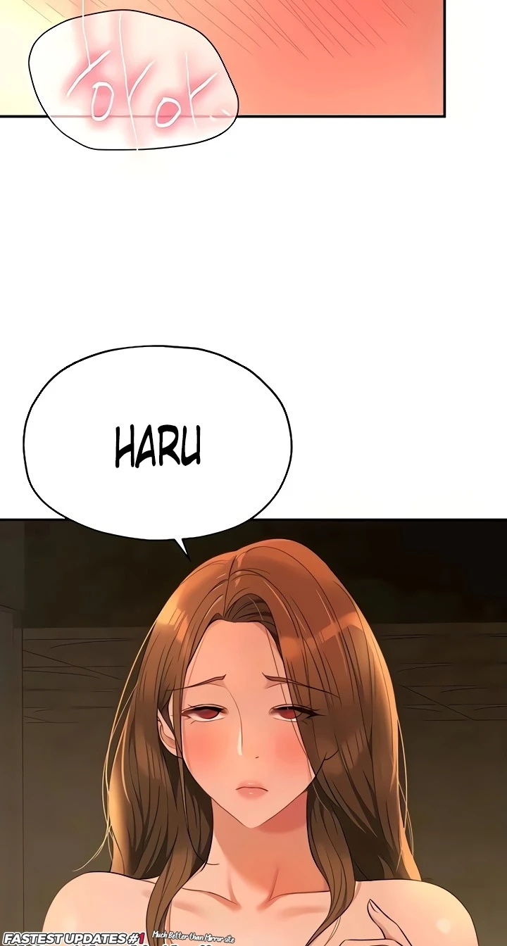The Shop of Pleasure Raw Chapter 50 Page 71
