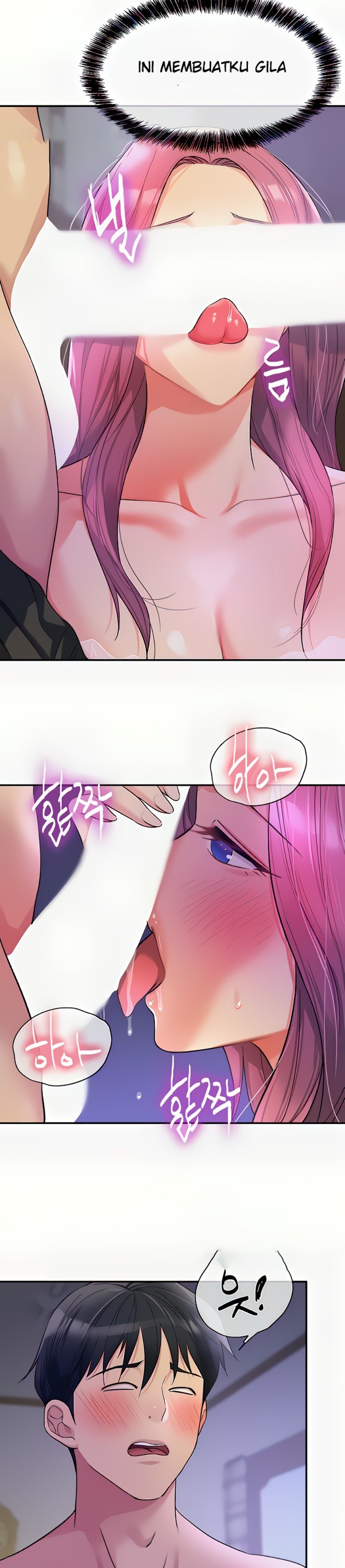 The Shop of Pleasure Raw Chapter 53 Page 11