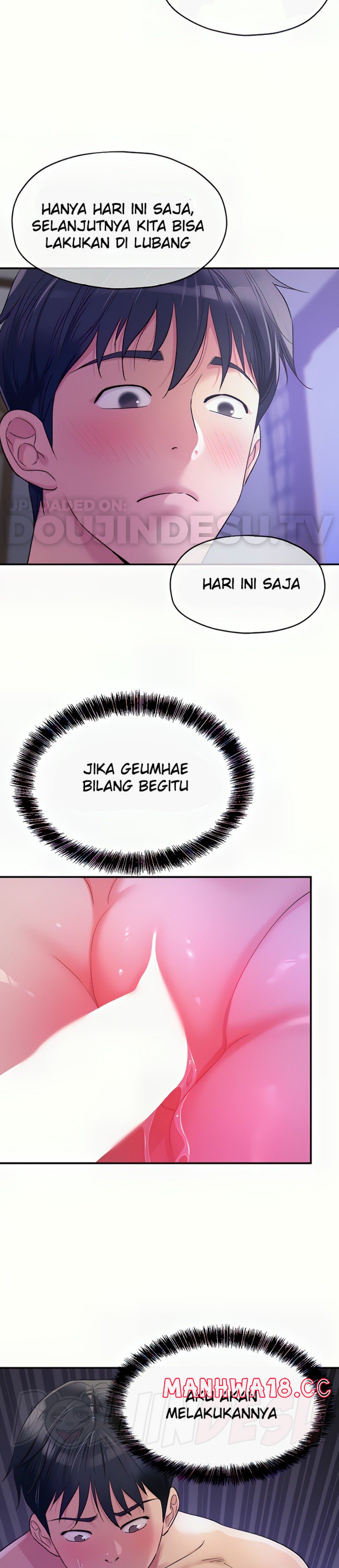 The Shop of Pleasure Raw Chapter 53 Page 16