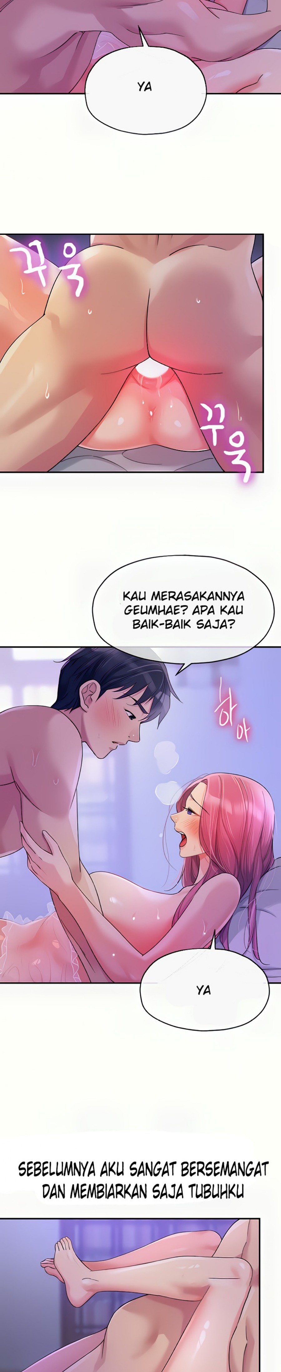 The Shop of Pleasure Raw Chapter 53 Page 18