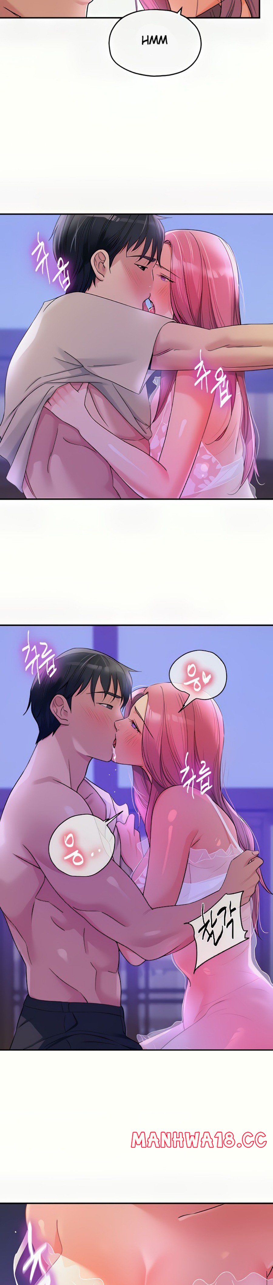 The Shop of Pleasure Raw Chapter 53 Page 7