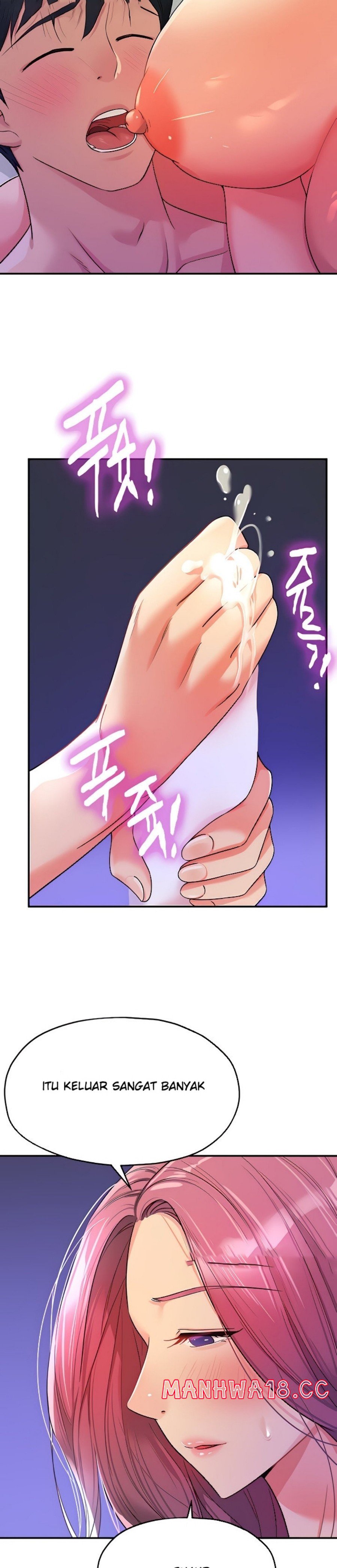 The Shop of Pleasure Raw Chapter 54 Page 11