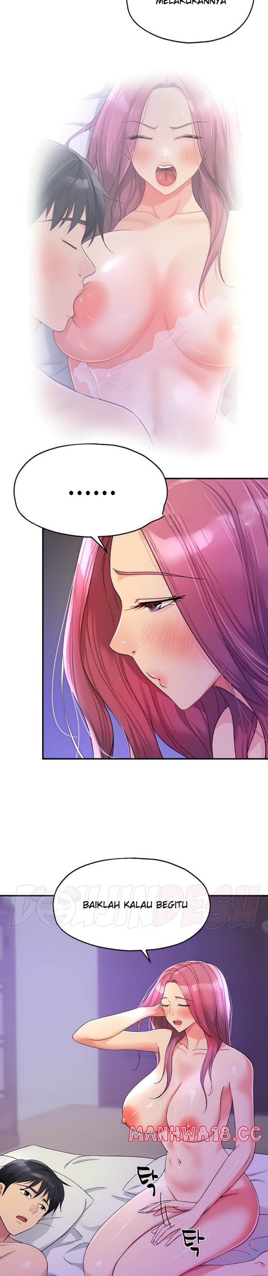 The Shop of Pleasure Raw Chapter 54 Page 5