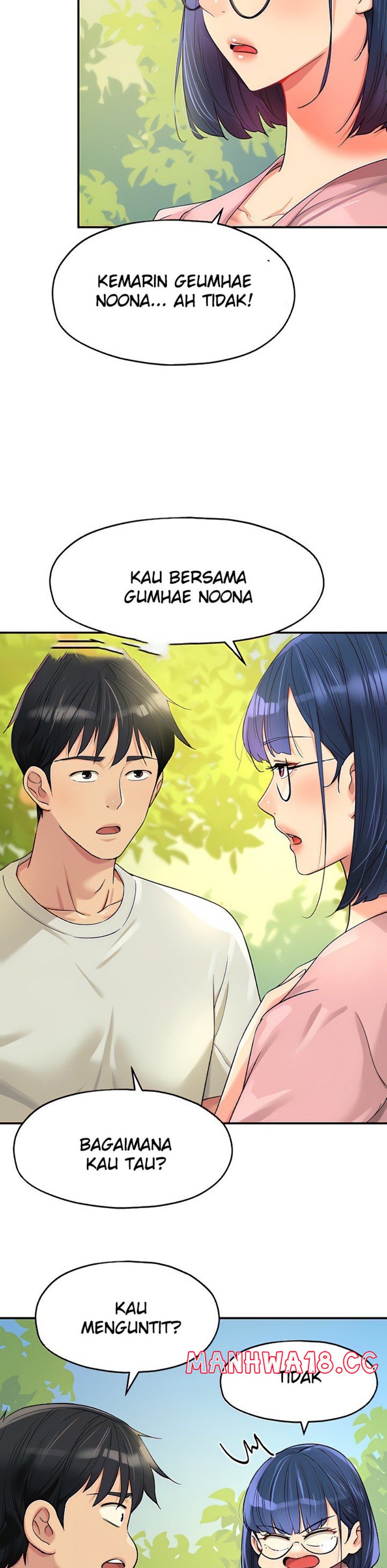 The Shop of Pleasure Raw Chapter 55 Page 3