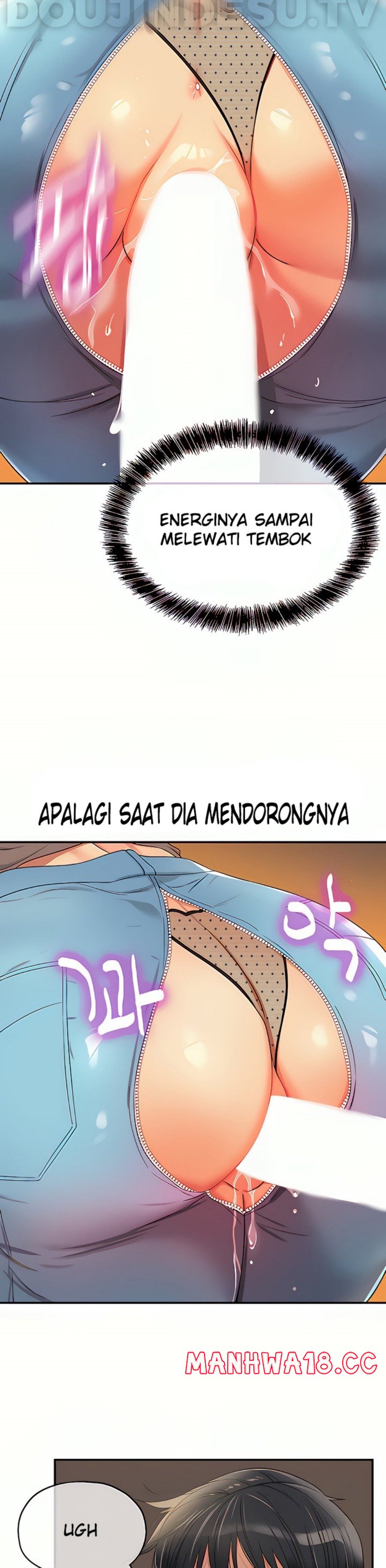 The Shop of Pleasure Raw Chapter 56 Page 13