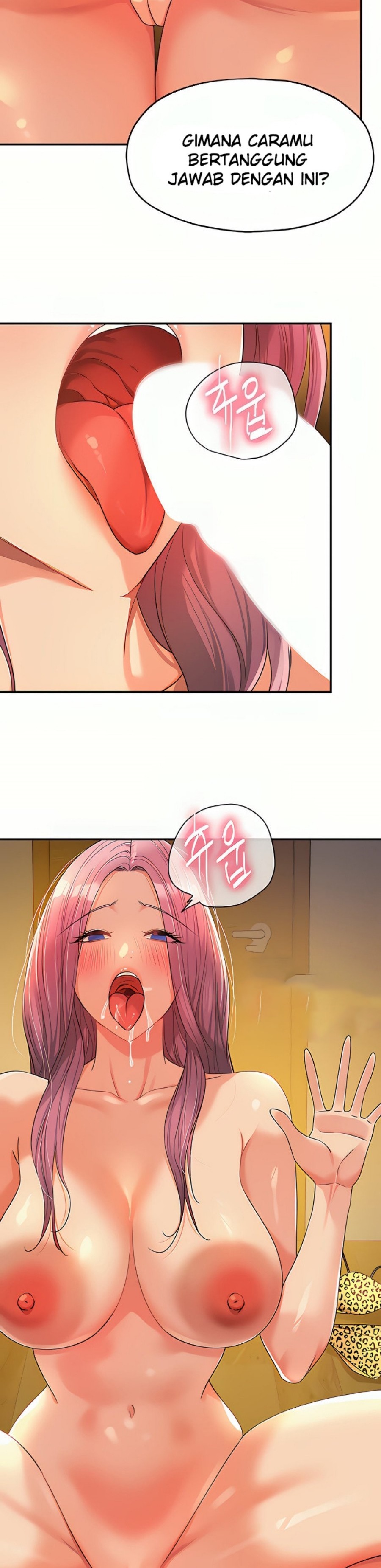 The Shop of Pleasure Raw Chapter 56 Page 21