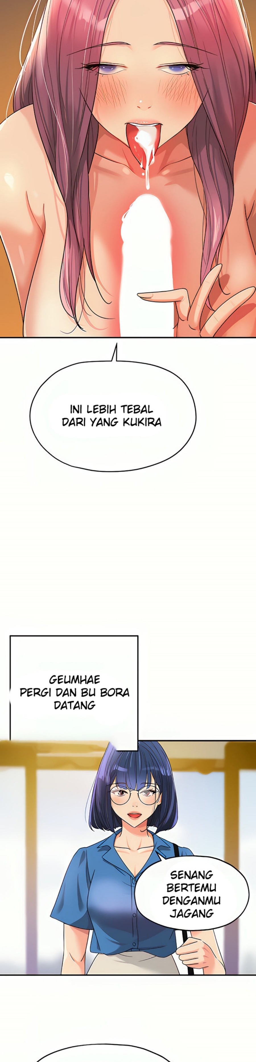 The Shop of Pleasure Raw Chapter 56 Page 24