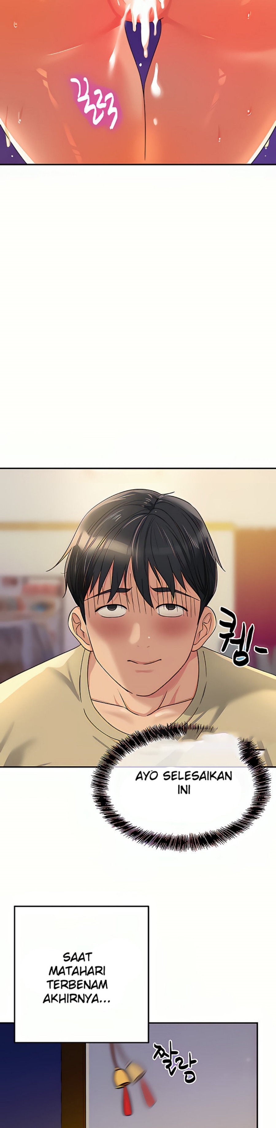 The Shop of Pleasure Raw Chapter 56 Page 34