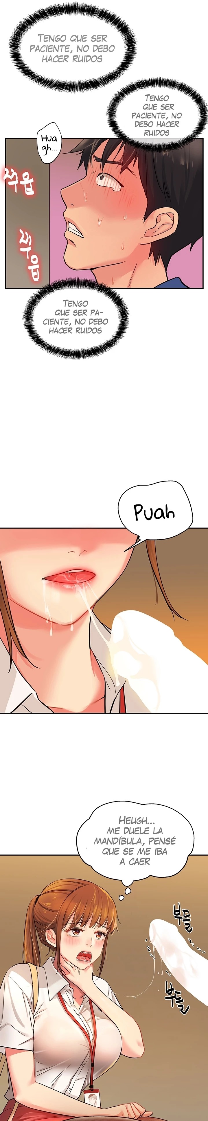 The Shop of Pleasure Raw Chapter 6 Page 13