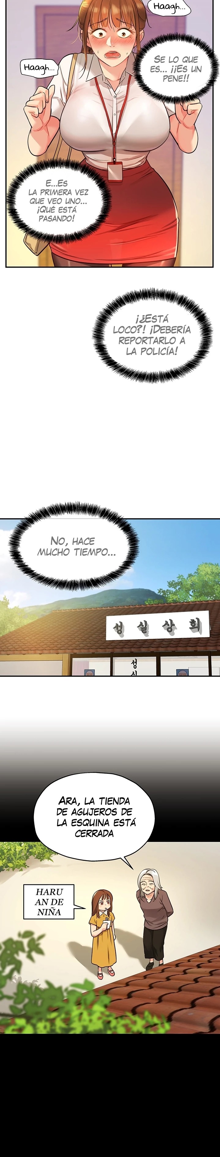 The Shop of Pleasure Raw Chapter 6 Page 2
