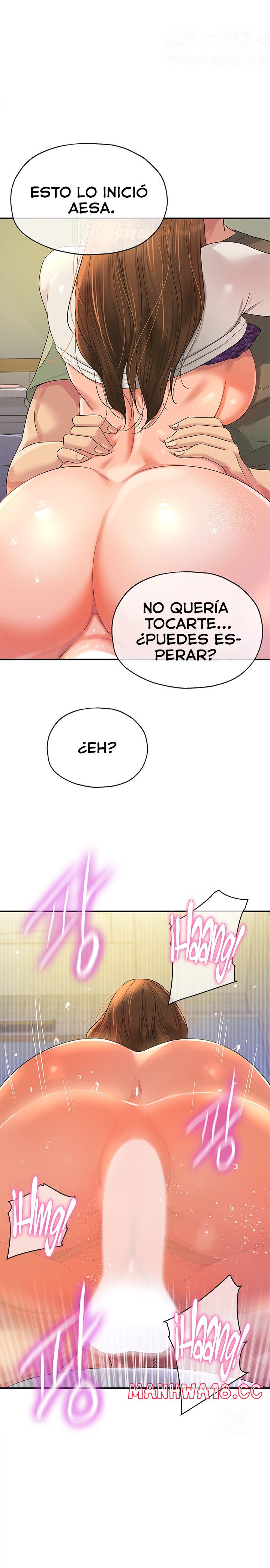 The Shop of Pleasure Raw Chapter 64 Page 1